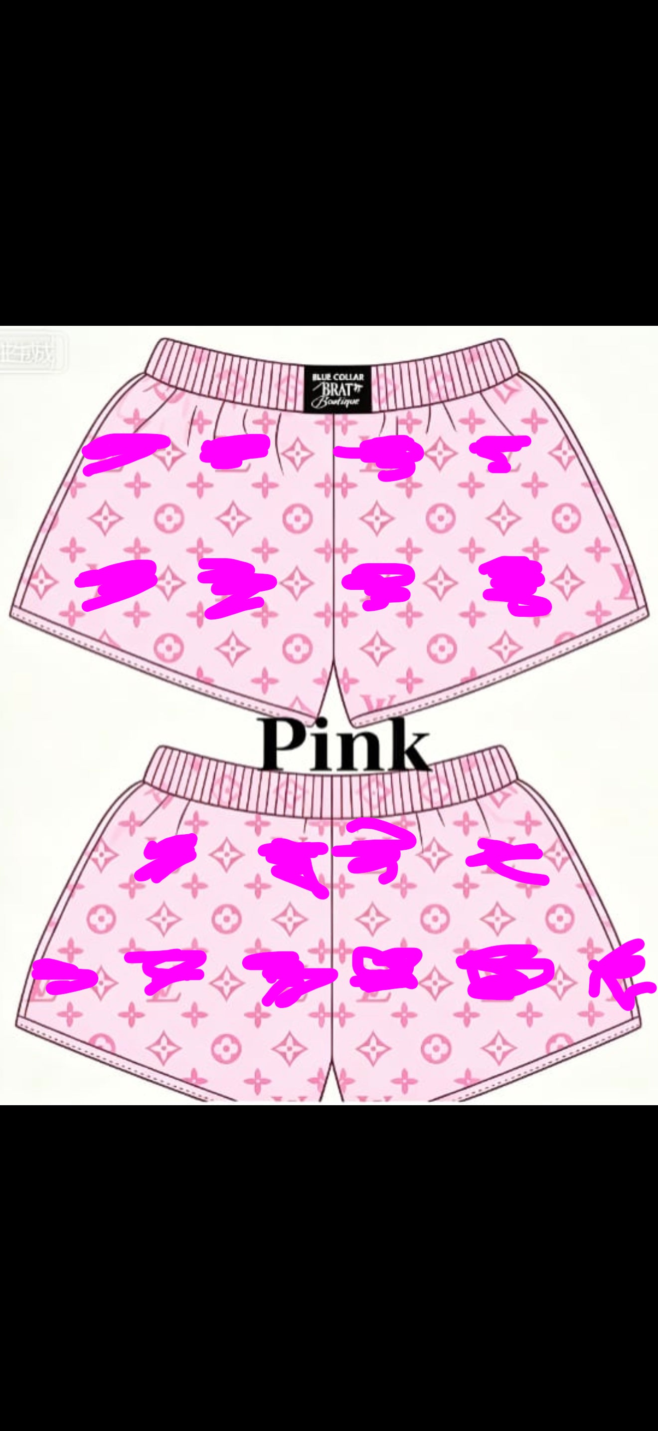 BCB luxe pink short 🩷
